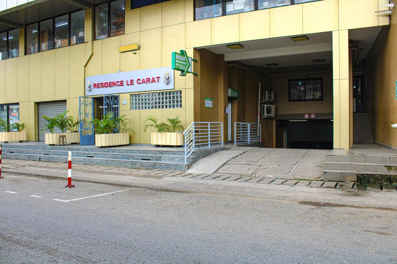 Residence Le Carat Ντουάλα Εξωτερικό φωτογραφία